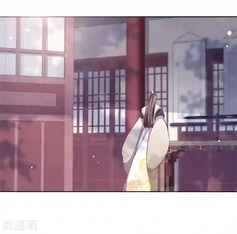 穿回古代做国宝第14话 为了我，值得吗？