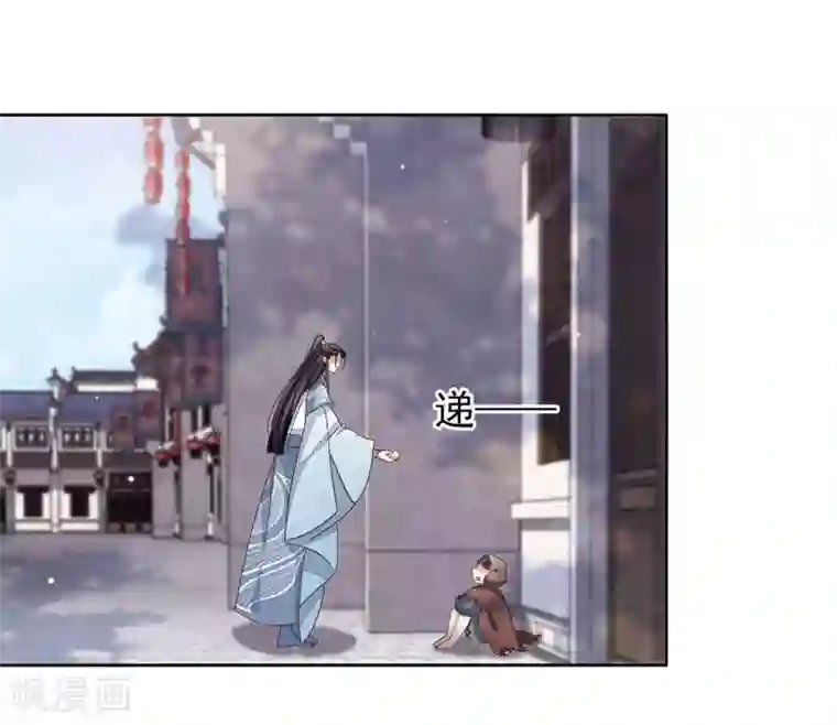 足控邪恶全彩色之丝袜无翼乌第15话 小心背后！