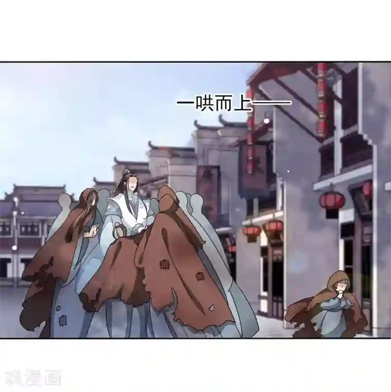 足控邪恶全彩色之丝袜无翼乌第15话 小心背后！