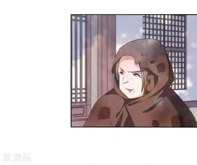 足控邪恶全彩色之丝袜无翼乌第15话 小心背后！