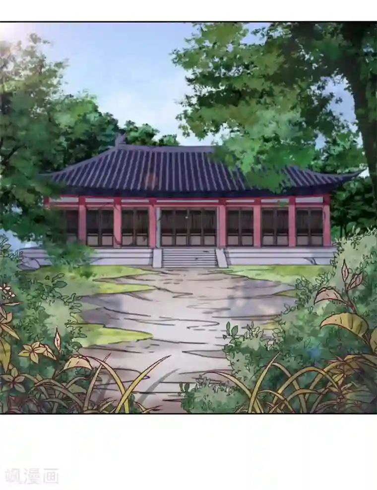 穿回古代做国宝第15话 小心背后！