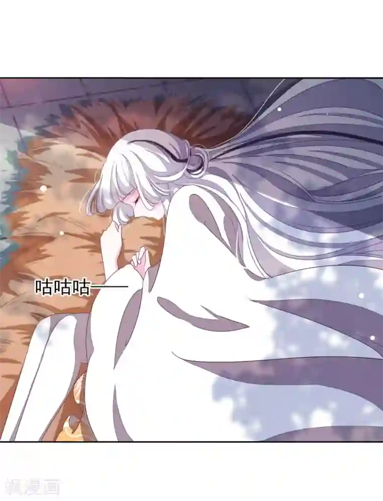 足控邪恶全彩色之丝袜无翼乌第15话 小心背后！