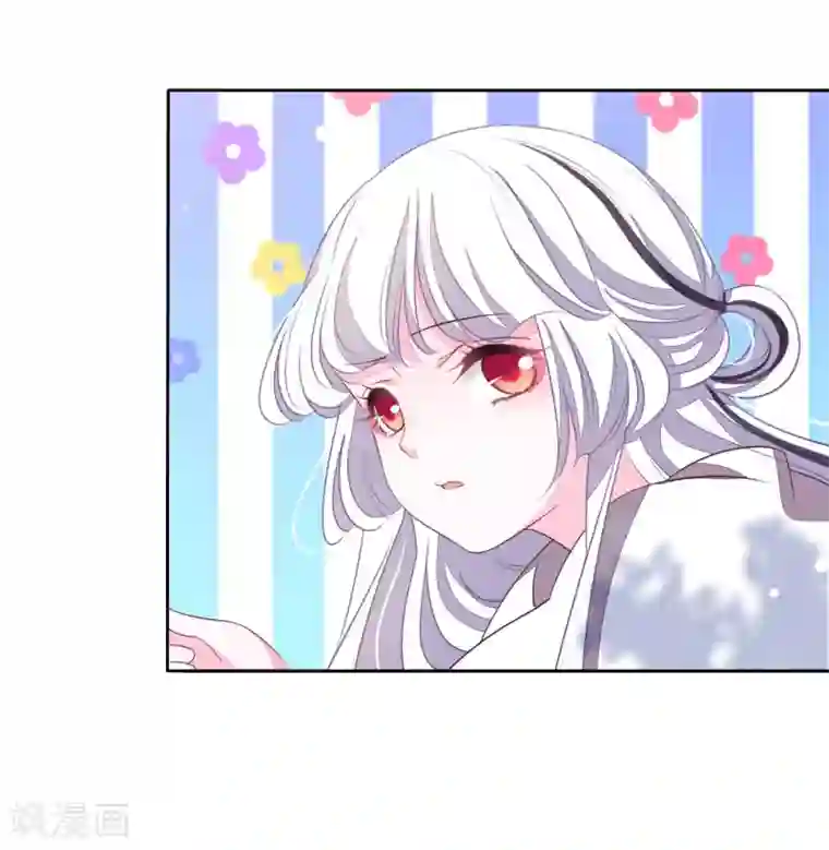 足控邪恶全彩色之丝袜无翼乌第15话 小心背后！