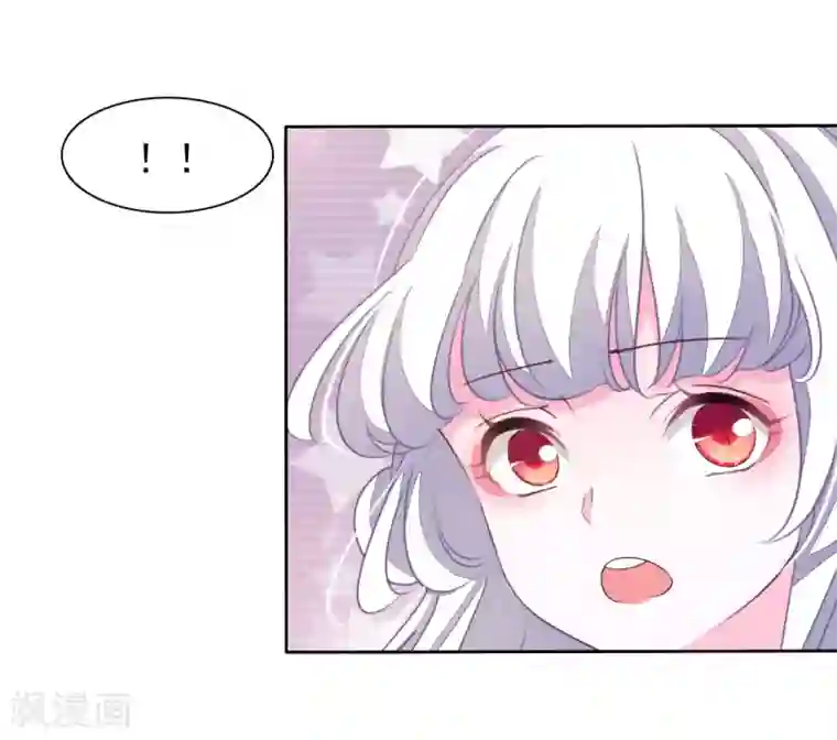 足控邪恶全彩色之丝袜无翼乌第15话 小心背后！