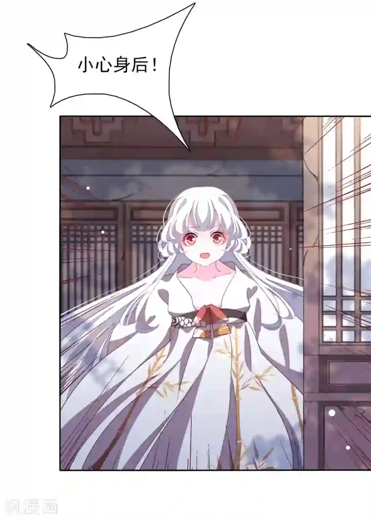 足控邪恶全彩色之丝袜无翼乌第15话 小心背后！