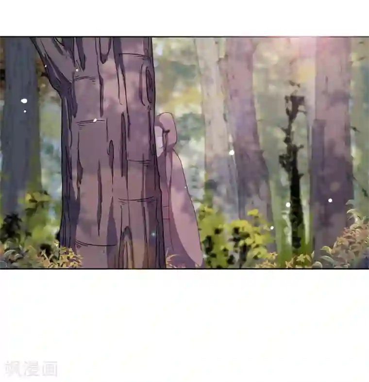 穿回古代做国宝第16话 没白疼你