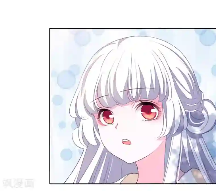 穿回古代做国宝第16话 没白疼你