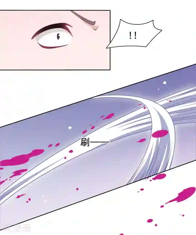 她有一点点娇气完结第17话 等你回来！