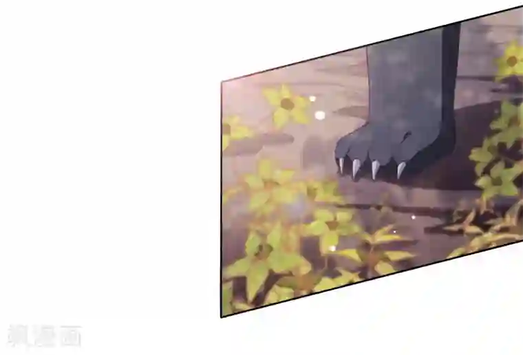 她有一点点娇气完结第17话 等你回来！