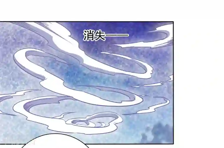 穿回古代做国宝第17话 等你回来！