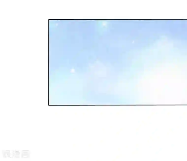 她有一点点娇气完结第17话 等你回来！