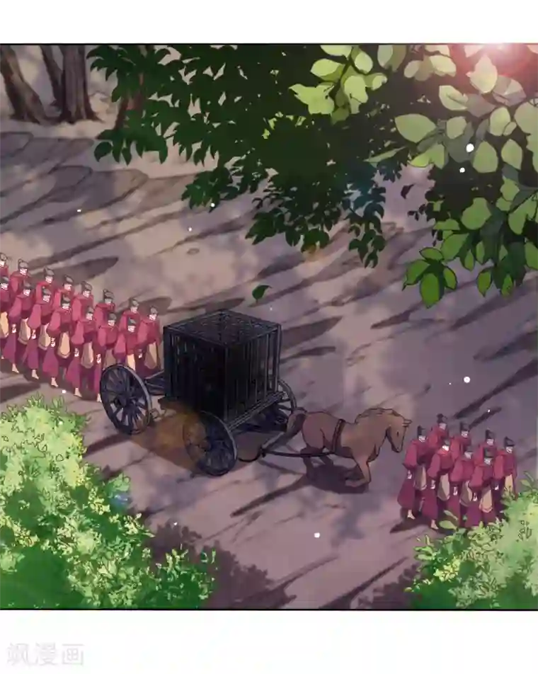 她有一点点娇气完结第17话 等你回来！