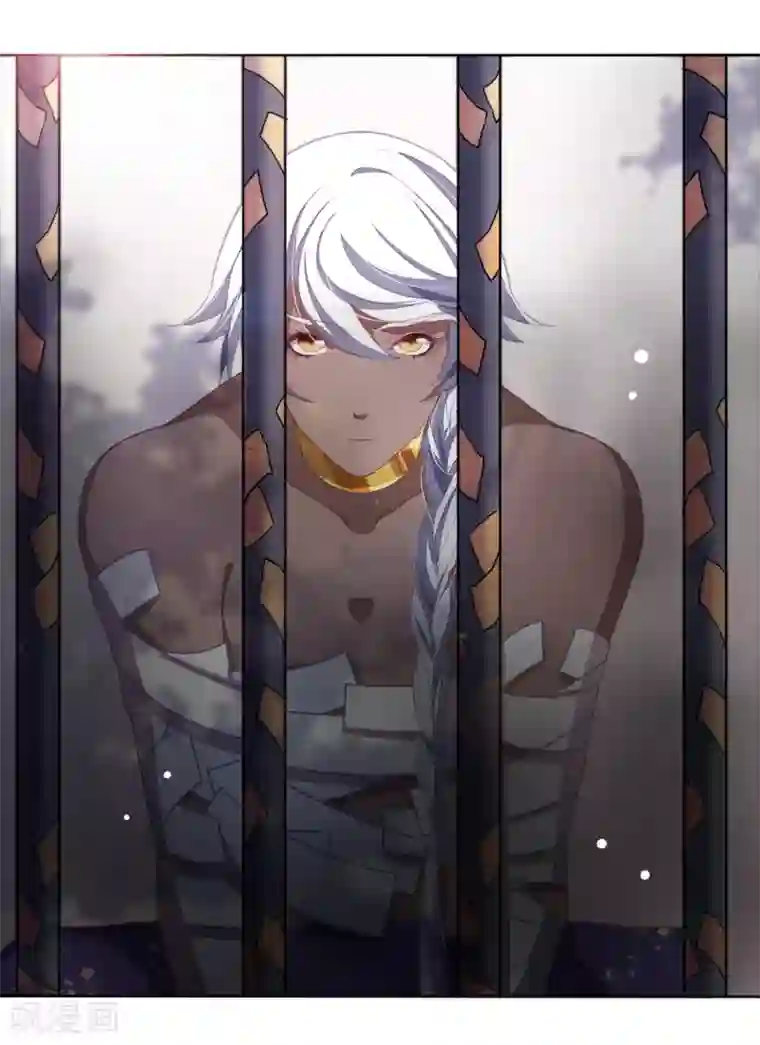 穿回古代做国宝第17话 等你回来！