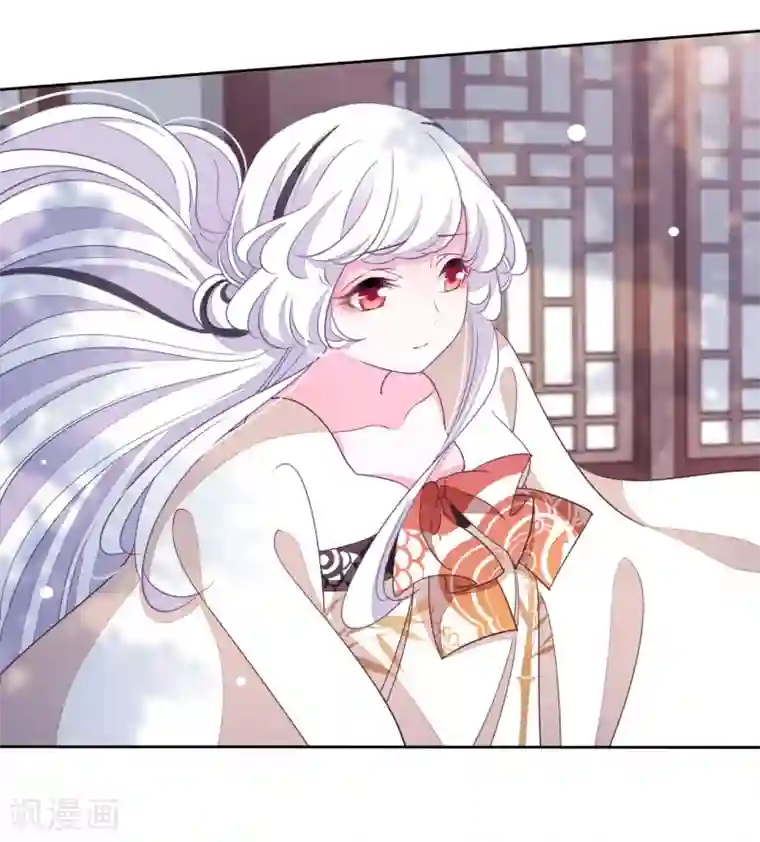 穿回古代做国宝第18话 江湖险恶