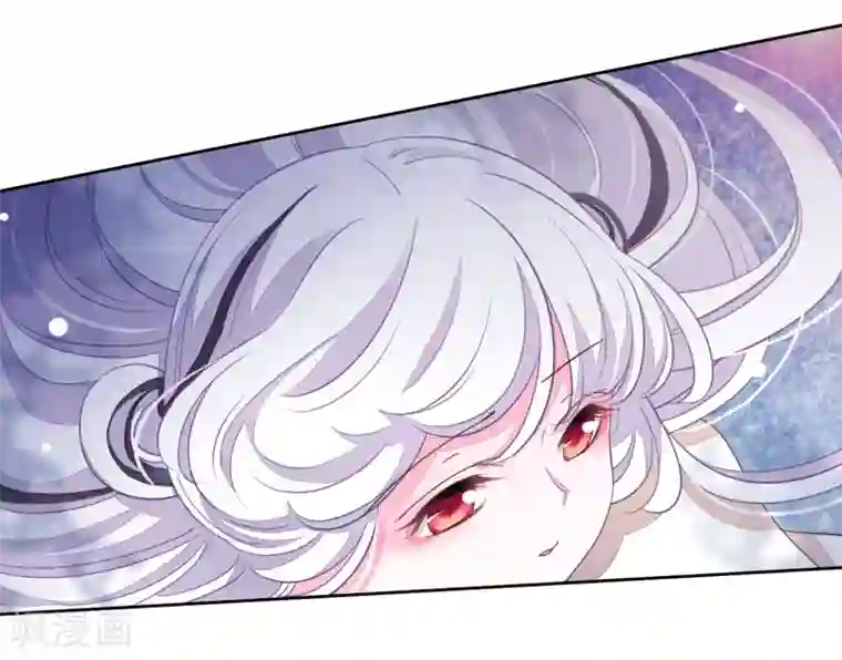 穿回古代做国宝第18话 江湖险恶