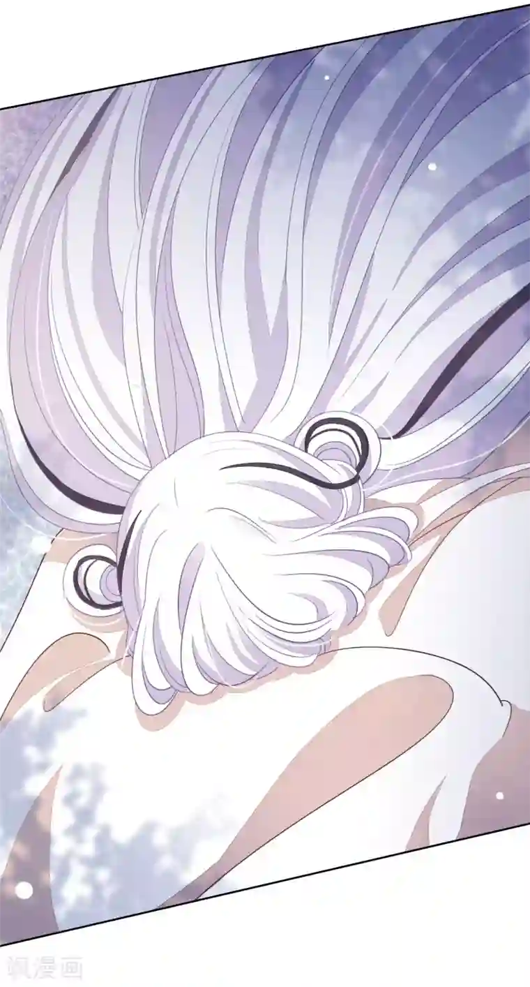 穿回古代做国宝第18话 江湖险恶