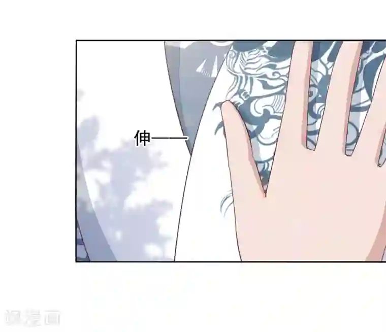 穿回古代做国宝第18话 江湖险恶