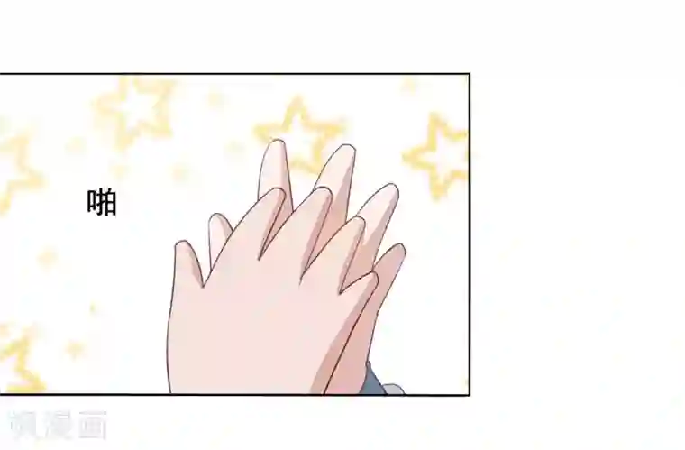 穿回古代做国宝第18话 江湖险恶