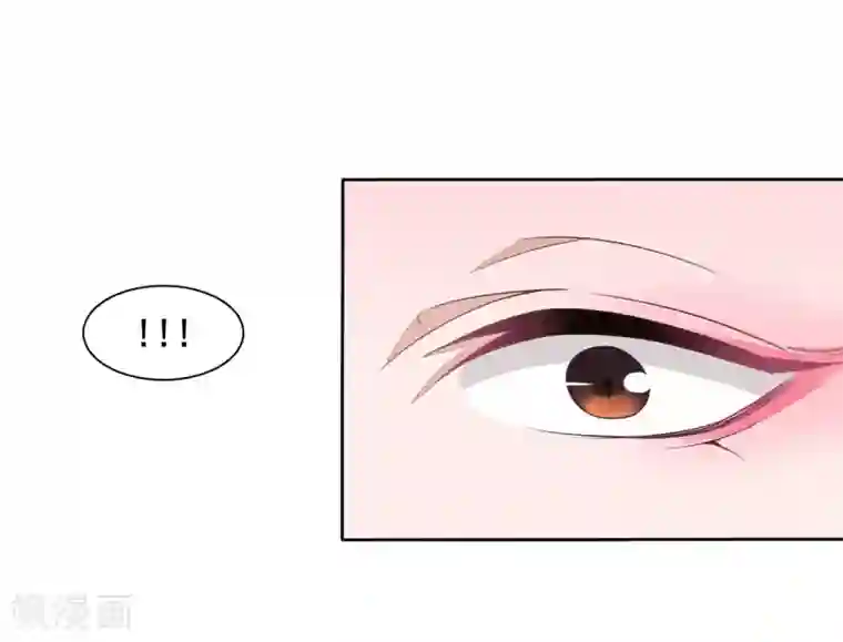 穿回古代做国宝第18话 江湖险恶