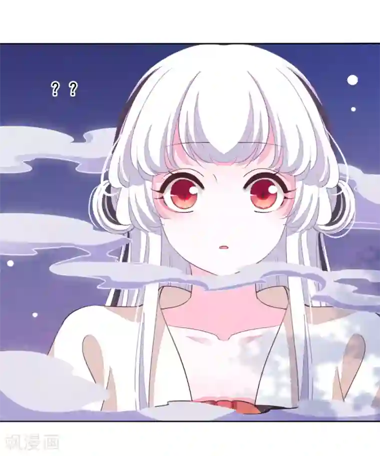 穿回古代做国宝第18话 江湖险恶