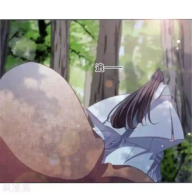 穿回古代做国宝第19话 小瑜去哪儿了？