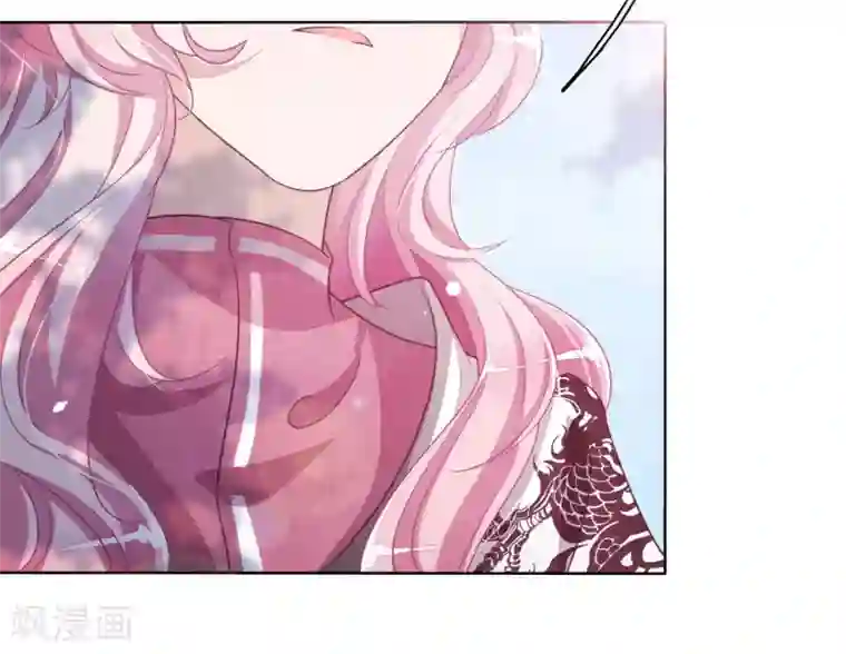 穿回古代做国宝第19话 小瑜去哪儿了？