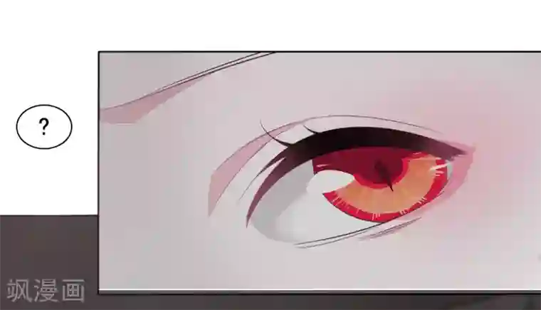 穿回古代做国宝第19话 小瑜去哪儿了？