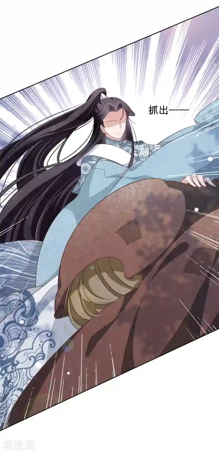 穿回古代做国宝第19话 小瑜去哪儿了？