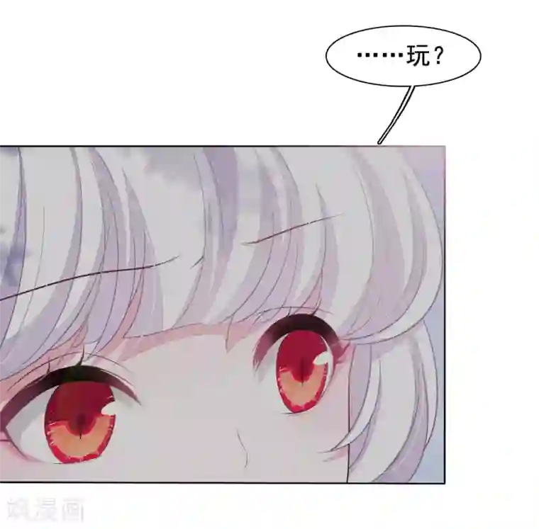 穿回古代做国宝第20话 白发的猫妖？！