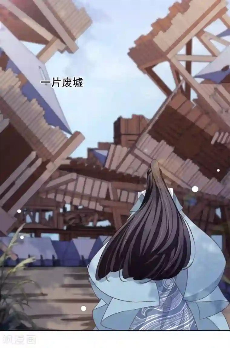 穿回古代做国宝第21话 一年后