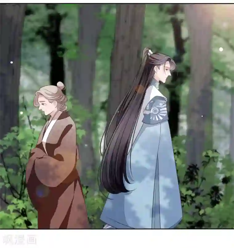 穿回古代做国宝第21话 一年后