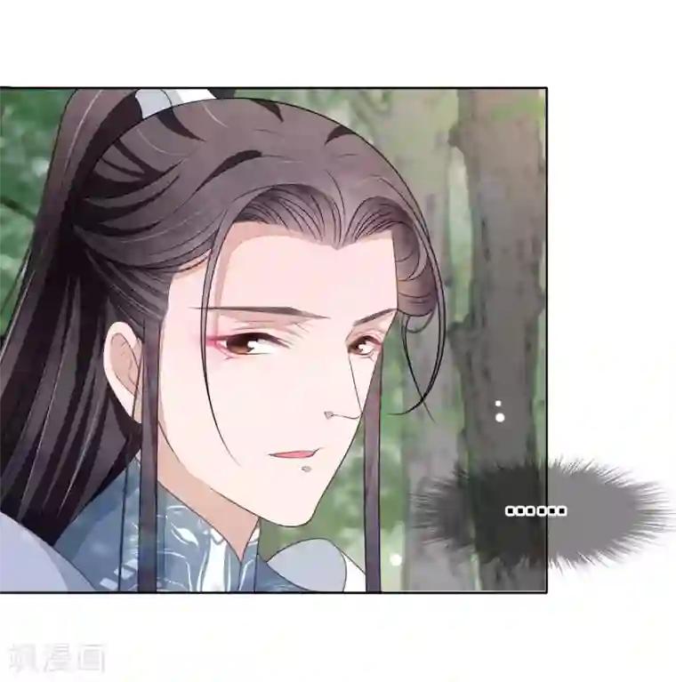 穿回古代做国宝第21话 一年后