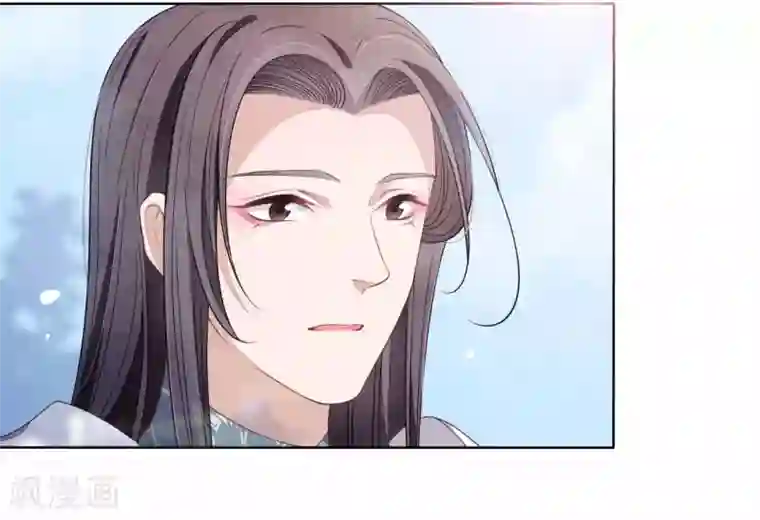 穿回古代做国宝第22话 镇国威武大将军