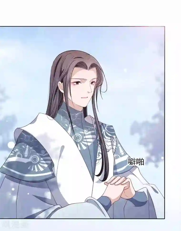 穿回古代做国宝第22话 镇国威武大将军