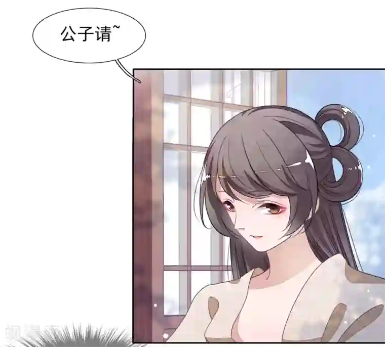 穿回古代做国宝第23话 这个将军搞什么名堂？