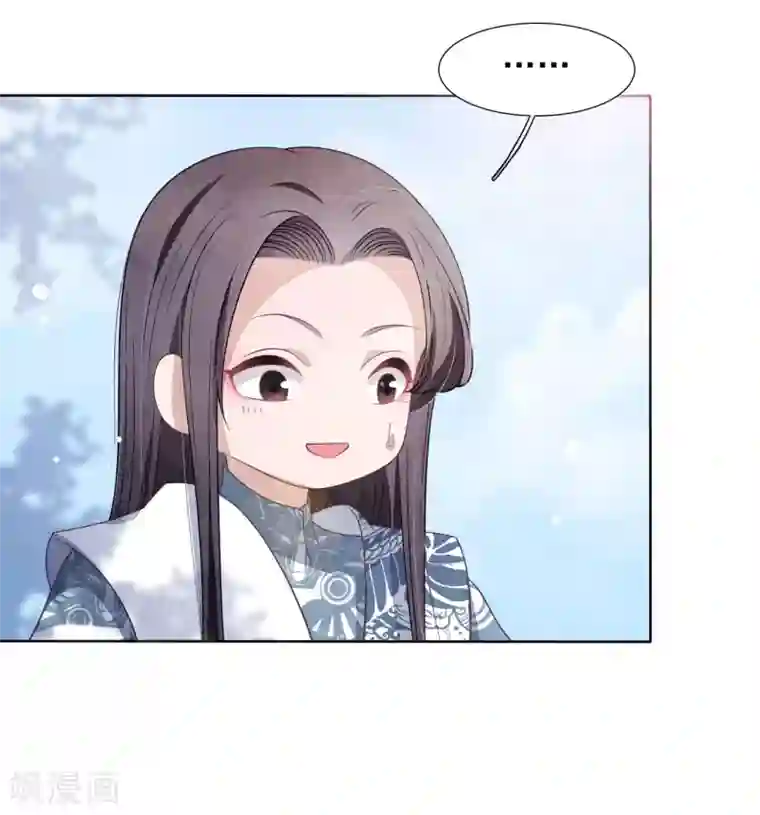 穿回古代做国宝第23话 这个将军搞什么名堂？