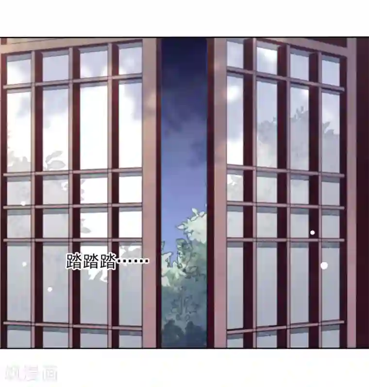 穿回古代做国宝第24话 别来无恙啊？