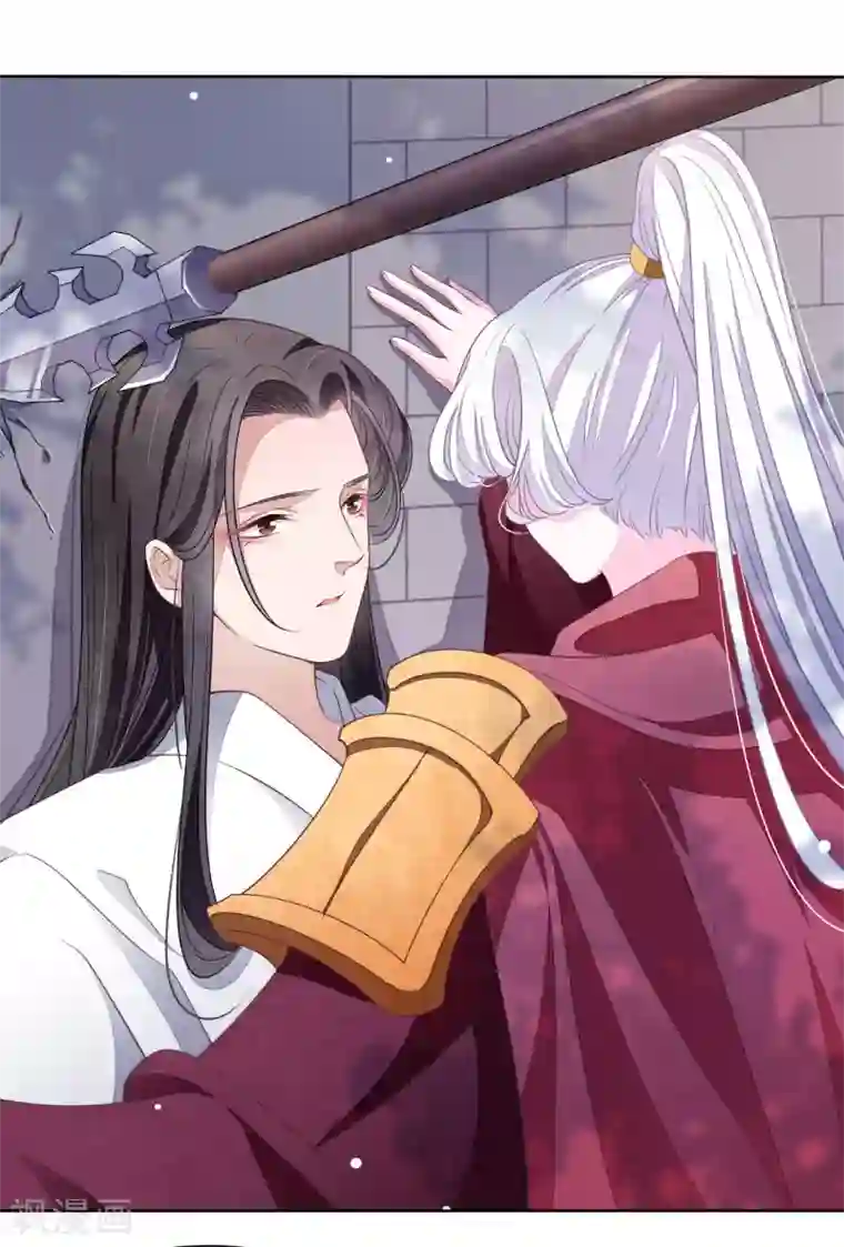 穿回古代做国宝第24话 别来无恙啊？