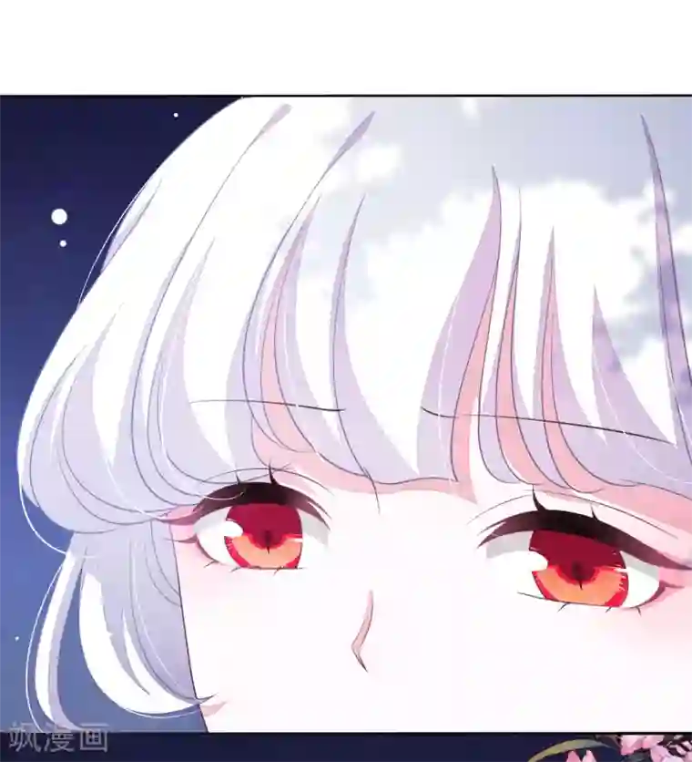 穿回古代做国宝第25话 你是怎么当上大将军的？