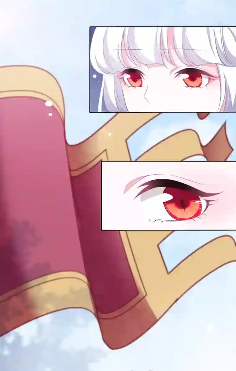 穿回古代做国宝第26话 不败的战绩