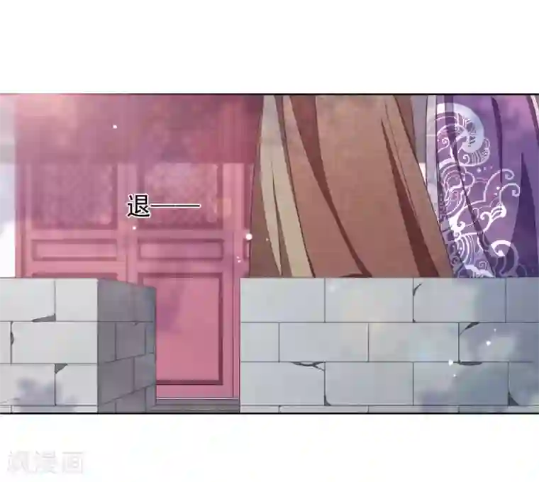 穿回古代做国宝第26话 不败的战绩