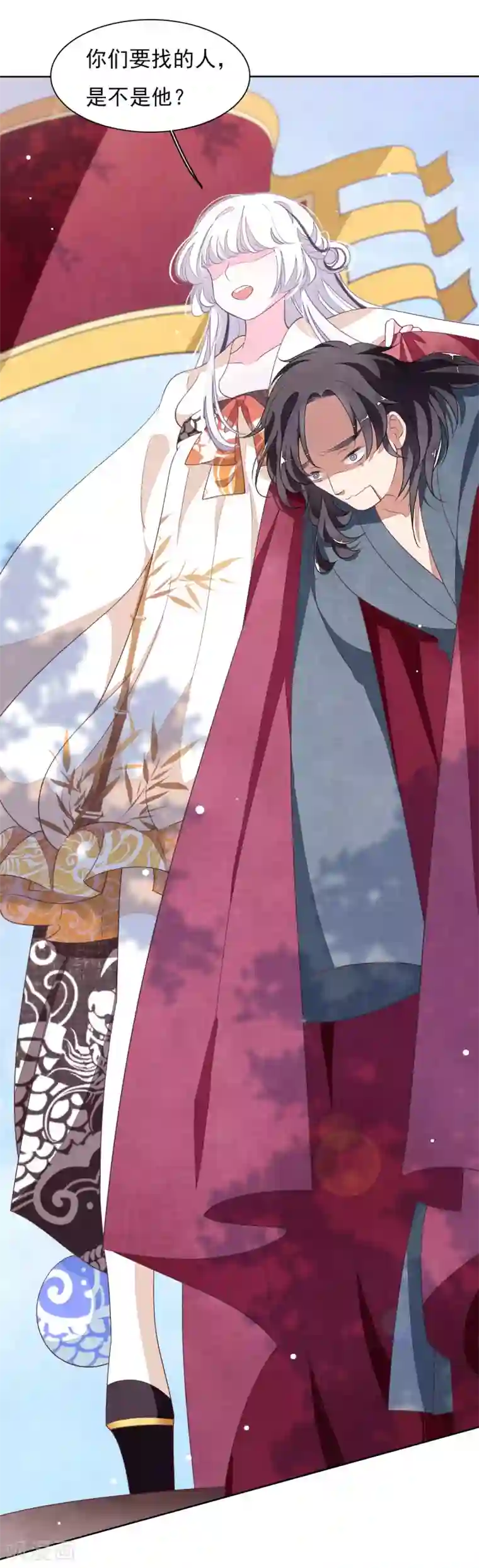 穿回古代做国宝第26话 不败的战绩