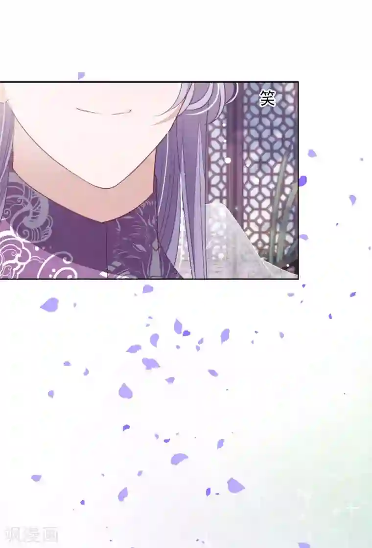 穿回古代做国宝第27话 齐云派丹宗首席传人薄九卿