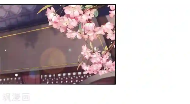 穿回古代做国宝第27话 齐云派丹宗首席传人薄九卿