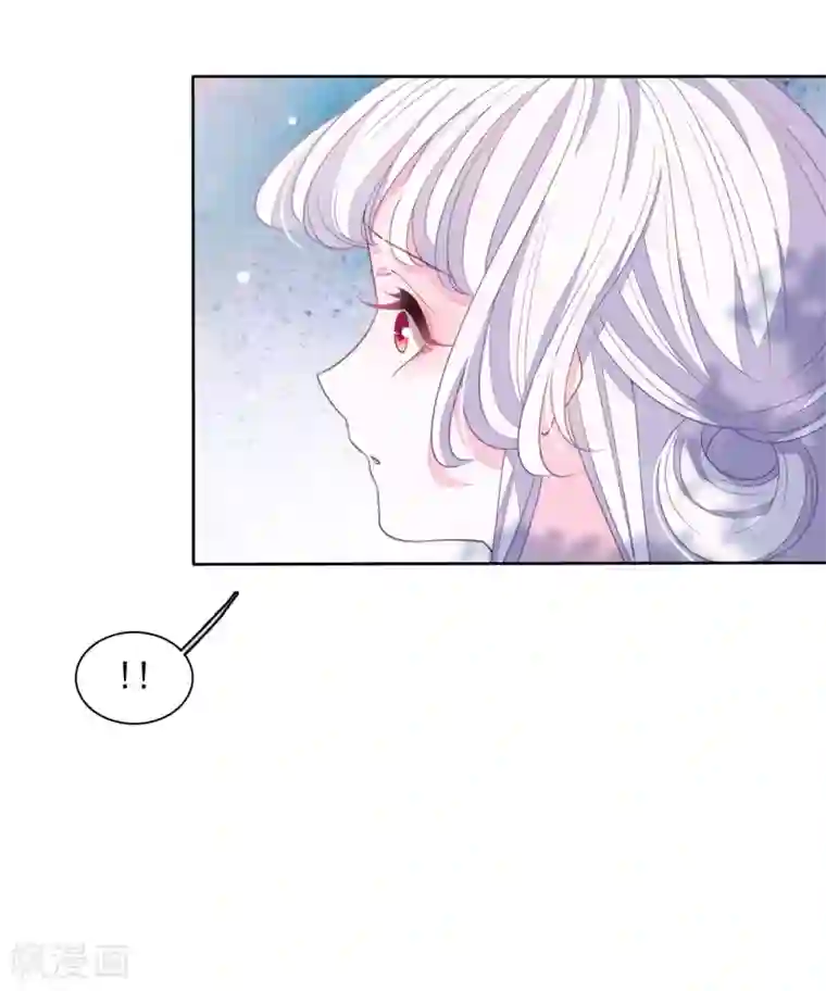 穿回古代做国宝第27话 齐云派丹宗首席传人薄九卿