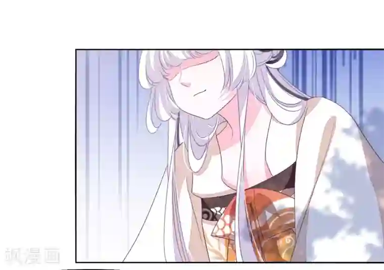 穿回古代做国宝第29话 我不能甘心！