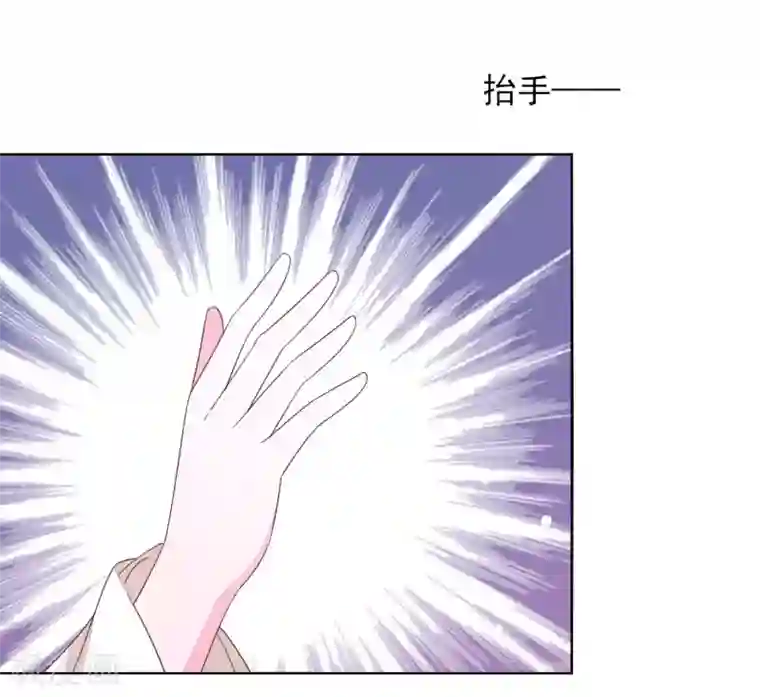 穿回古代做国宝第29话 我不能甘心！