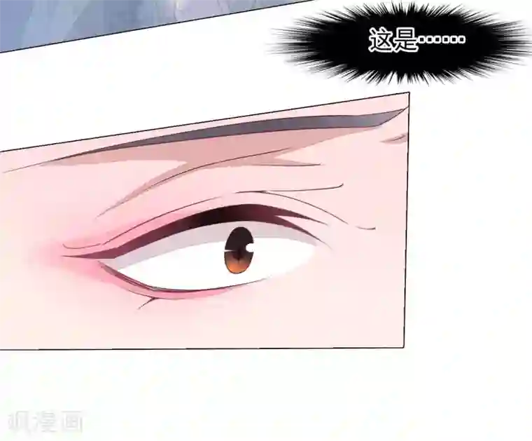 穿回古代做国宝第29话 我不能甘心！