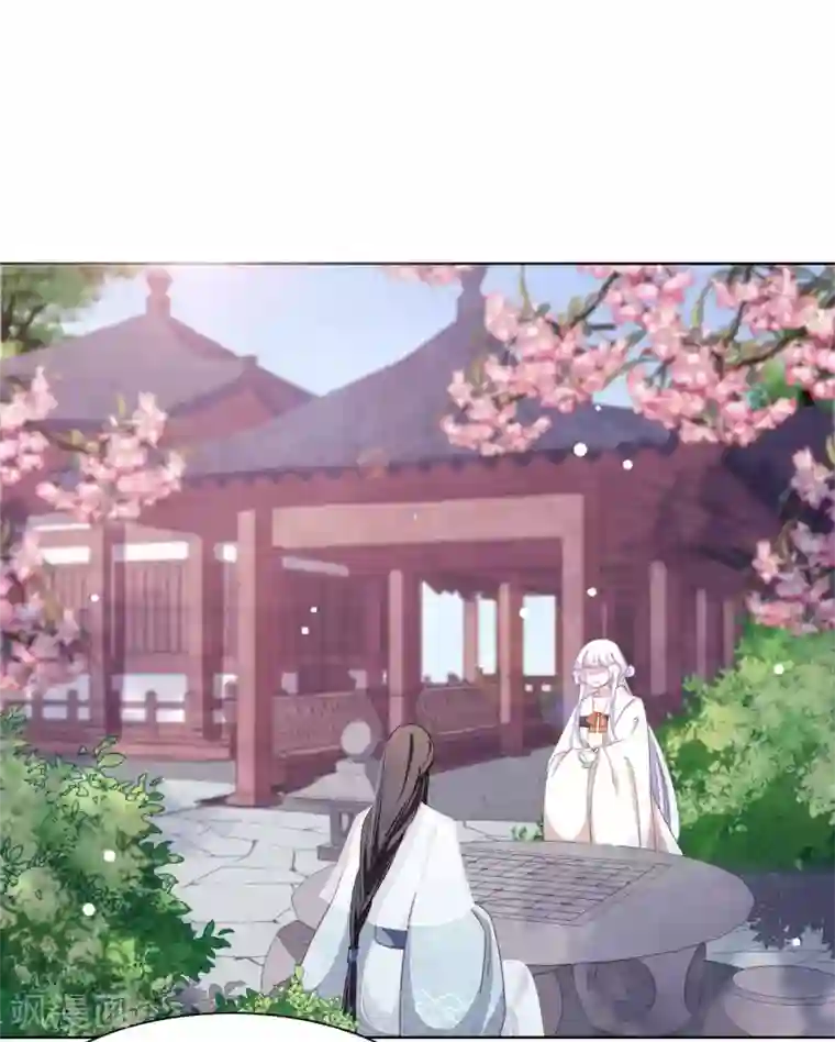 穿回古代做国宝第29话 我不能甘心！