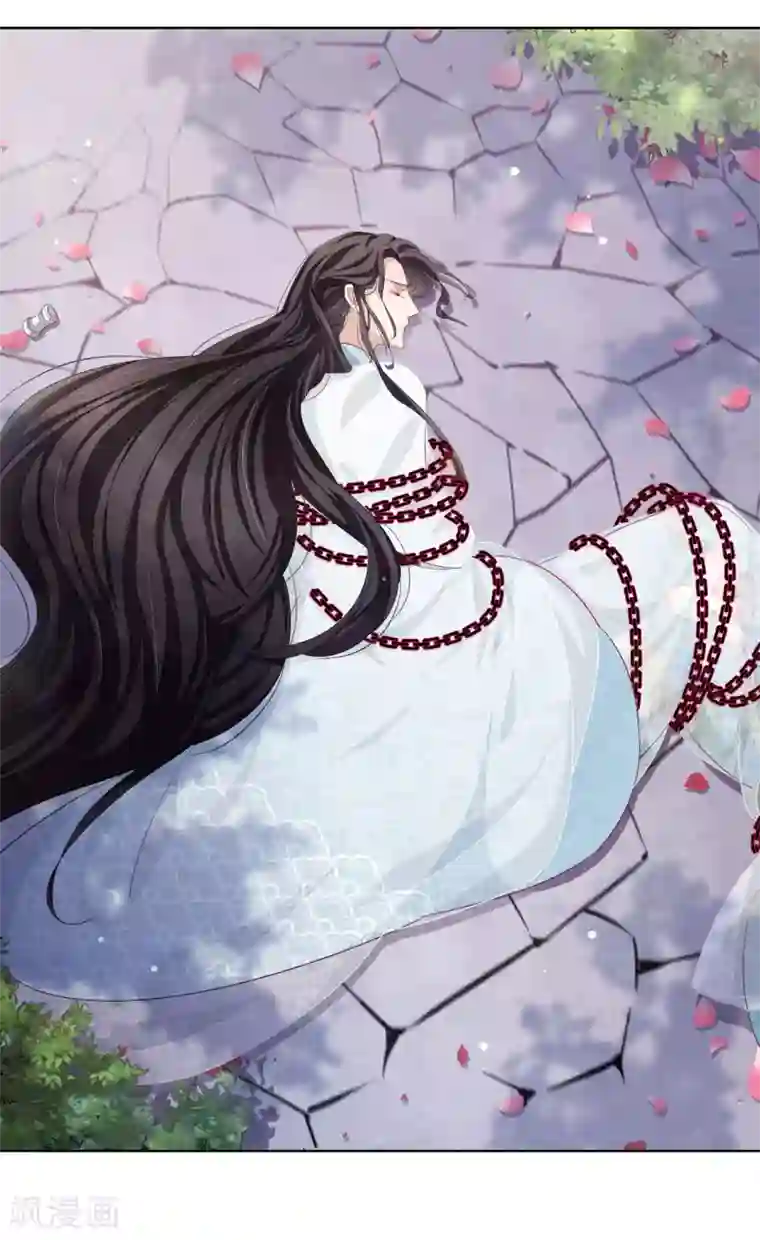 穿回古代做国宝第30话 我还没有放弃做人